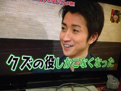 俳優・藤原竜也「人間のクズの役しかこなくなった」