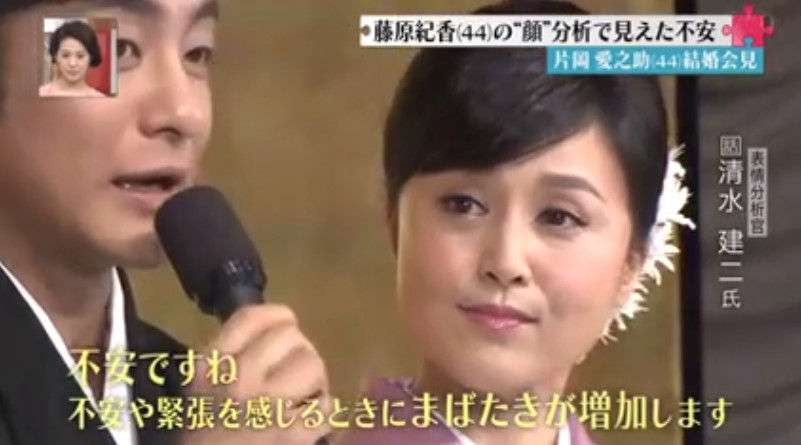 片岡愛之助、妻・藤原紀香を絶賛!「あの人は太陽にも月にもなれる人」