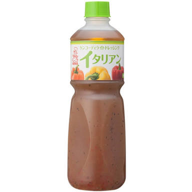 美味しい市販のドレッシング！