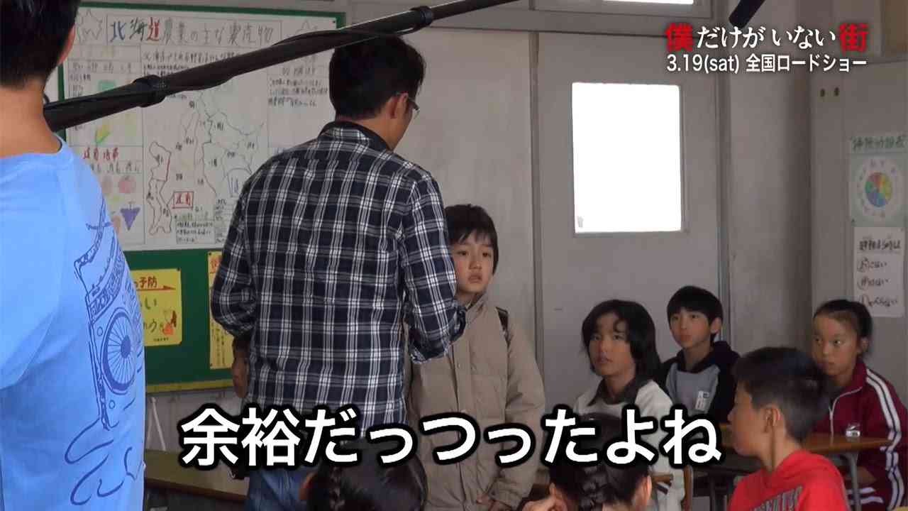 上司にパワハラ、モラハラを受けている方