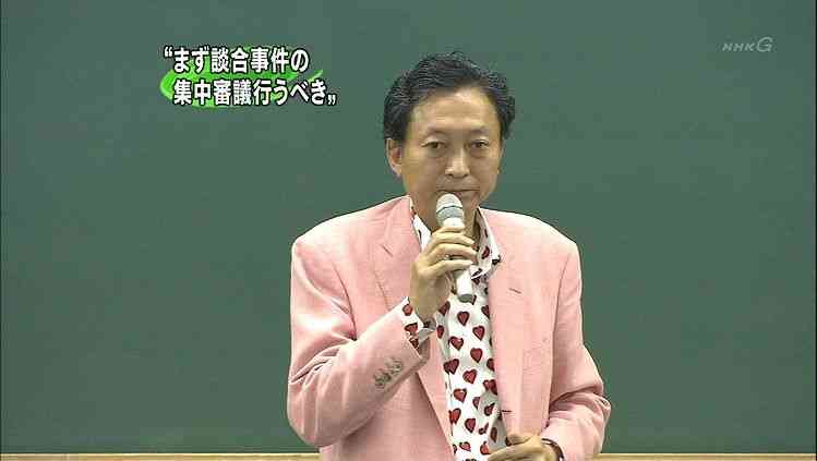 もしも、大好きな芸能人に誘われたら一夜を共にしますか？