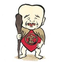 私の横に彼氏を描いて下さい…!