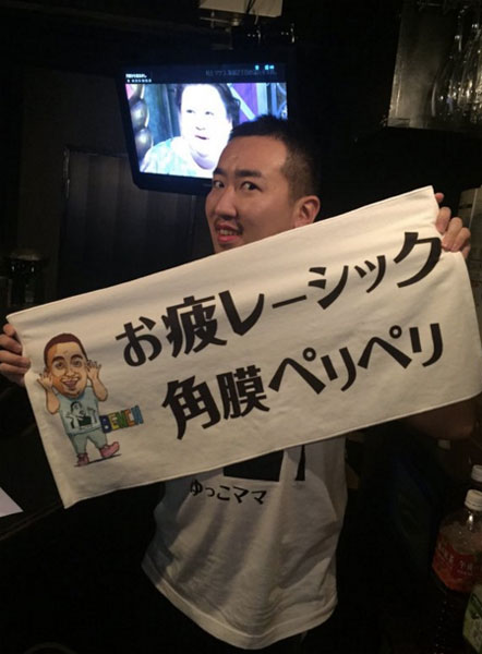 「月曜から夜ふかし」あるある