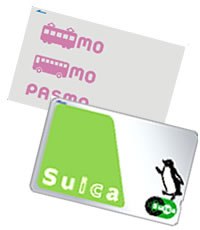 SuicaやPASMOにいくらチャージする？ 高額派よりも1000円チャージ派が多い
