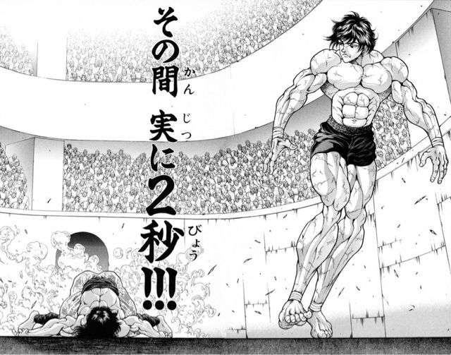 彼氏が中二病な人いますか？