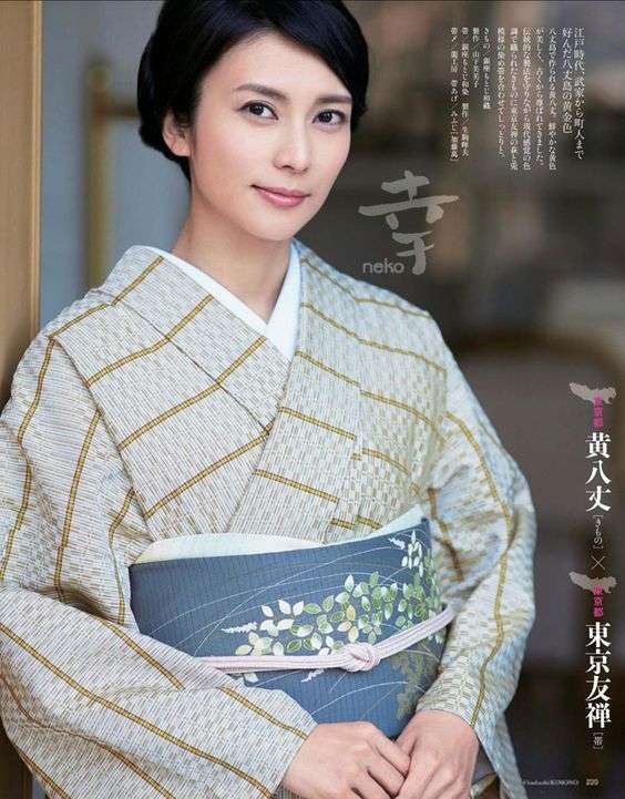 和装が似合う芸能人