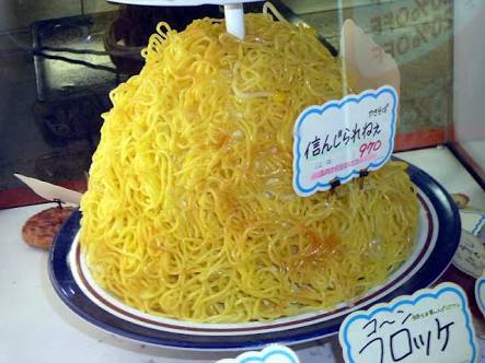 カップ焼きそば好きな人