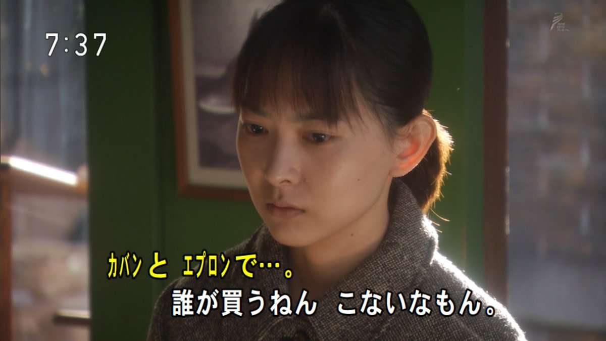 「べっぴんさん」第2週平均視聴率は19.8%…「まれ」以来大台割れ