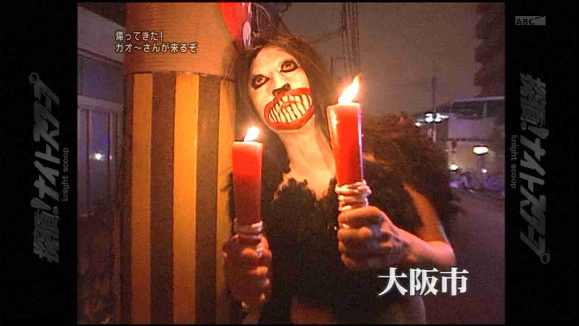 「がお~っ!」とじゃれ合うHIRO&上戸彩、娘との3ショット