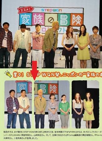 河本準一が厳しい現状を告白 正式なレギュラー番組は「ほとんどない」