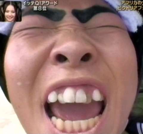 他人の生理的に受け付けないところ
