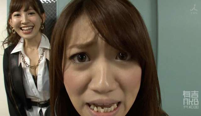 他人の生理的に受け付けないところ