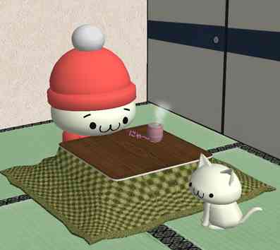 こたつ、いつから使いますか？