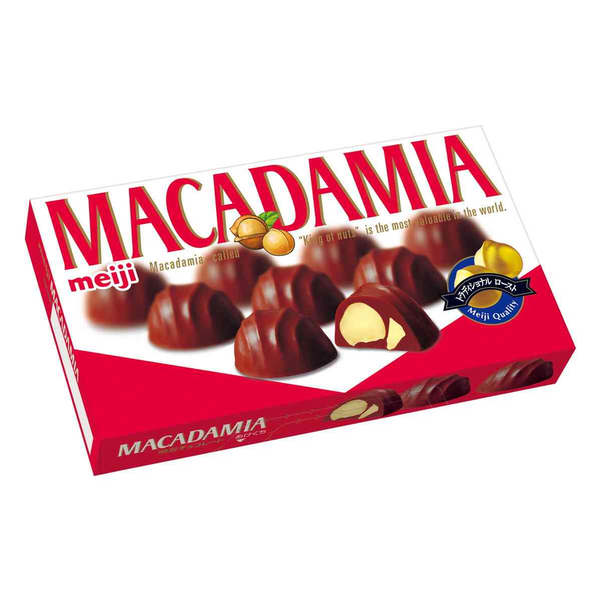 チョコ×○○ 好きな組合せは？