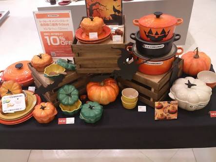 【画像】ハロウィン仕様の商品