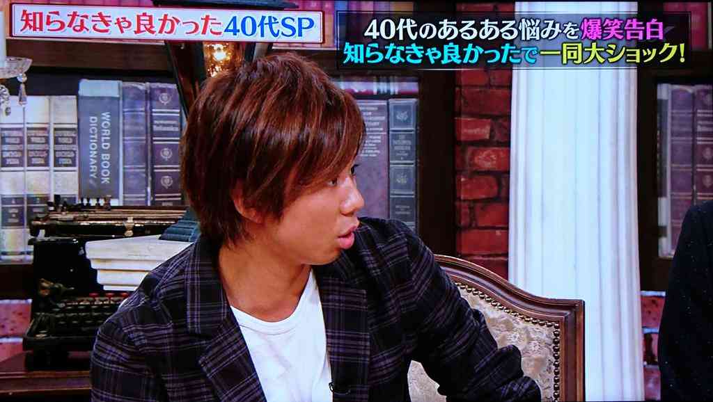 その座り方は何？キスマイ北山宏光、先輩を前にした不遜な態度に視聴者が呆れ顔