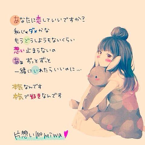 感動した!エピソード