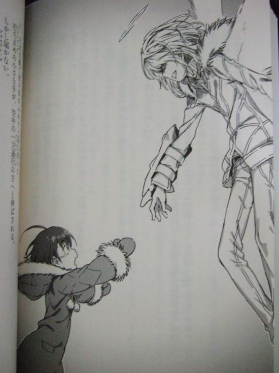 エログロ無しのオススメの少年漫画