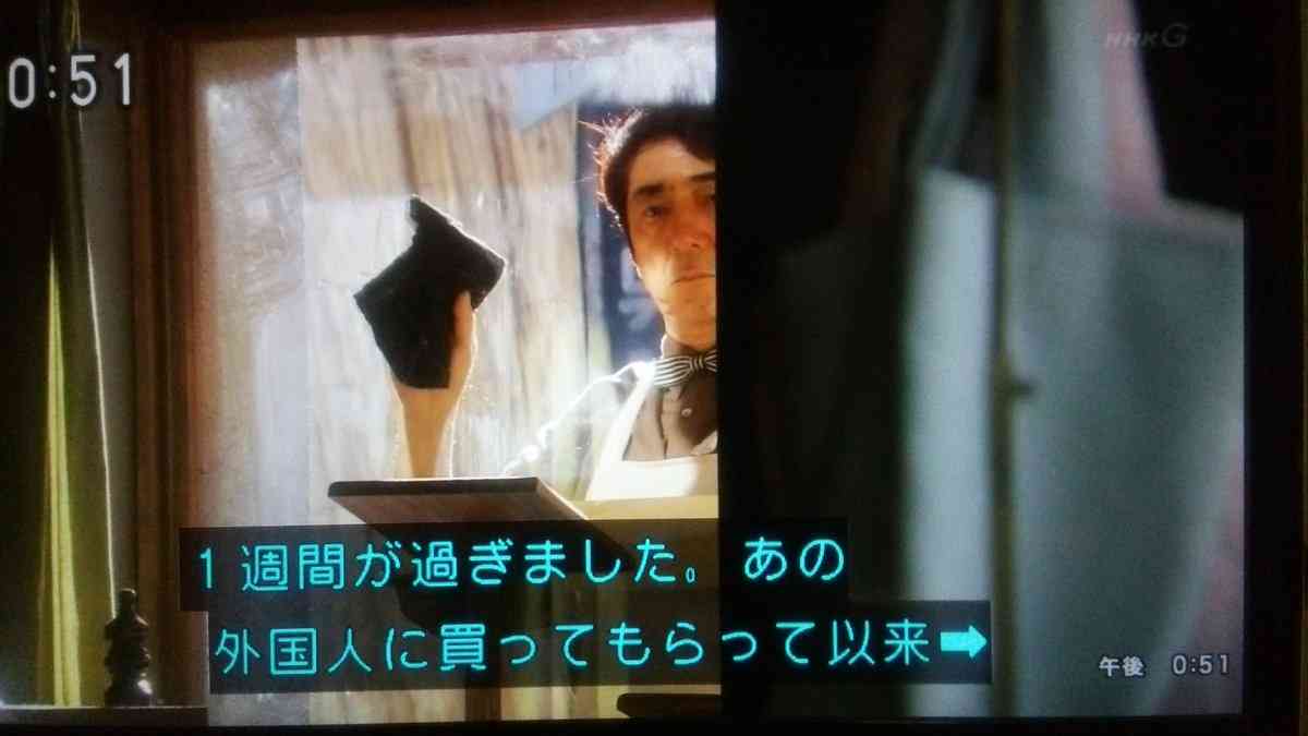 「べっぴんさん」第2週平均視聴率は19.8%…「まれ」以来大台割れ