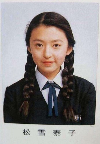 ベテラン・中堅女優が若手女優だった頃の画像を貼るトピ