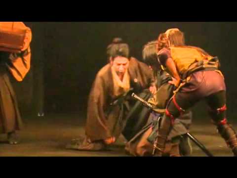 Hakuouki Shinsengumi Kitan [STAGE PLAY] Part 1 - YouTube