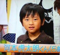 「今も視聴者からクレームが…」生活保護問題で干された河本準一の悲惨な現状