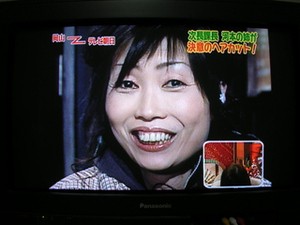 「今も視聴者からクレームが…」生活保護問題で干された河本準一の悲惨な現状