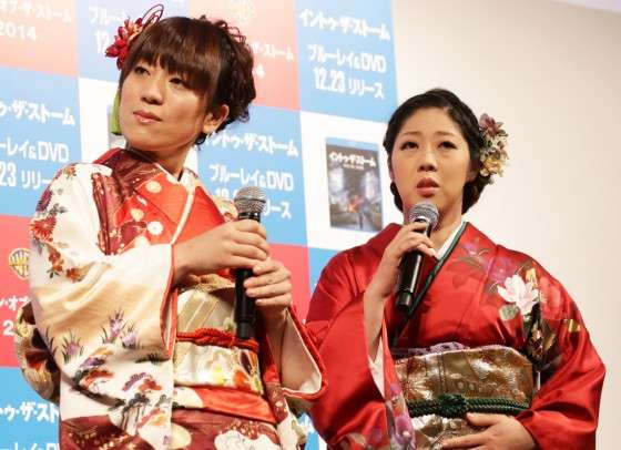 日本エレキテル連合・中野聡子が肺炎で緊急入院 一時休養へ