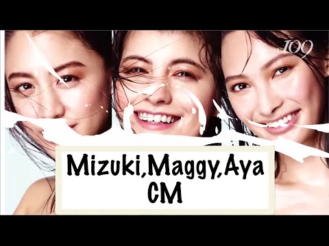 マギー 山本美月 大政絢 CM集 “SHIBUYA109×TGC”【モデル】Maggy,Mizuki Yamamoto,Aya Oomasa - YouTube