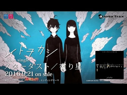 そんなに知られてないけど好きなアニソン