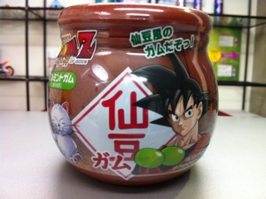 ドラゴンボールあるある