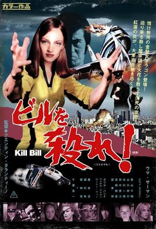 おしゃれなポスターの画像を貼るトピ