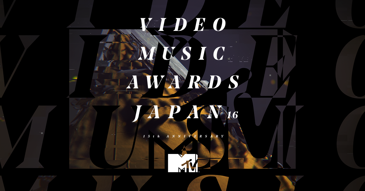 WINNERS | MTV VMAJ 2016