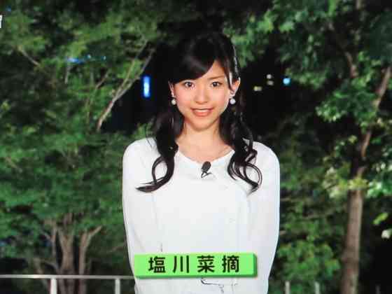 長澤まさみ、嵐・櫻井翔と初共演 “献身的な愛”でサポート