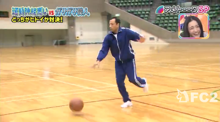 体育、苦手だった人