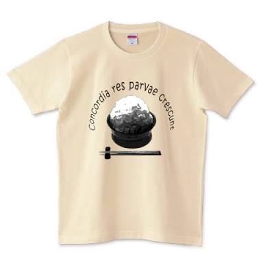 【画像】ユニークな柄の服