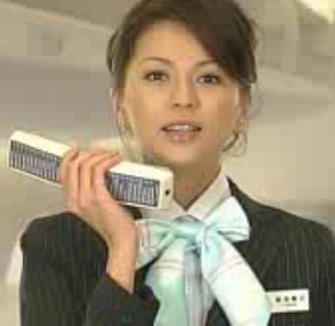 香里奈が出演の国連啓発ビデオ「裸を連想させる」非難殺到…肩露出で「配慮不足」と削除