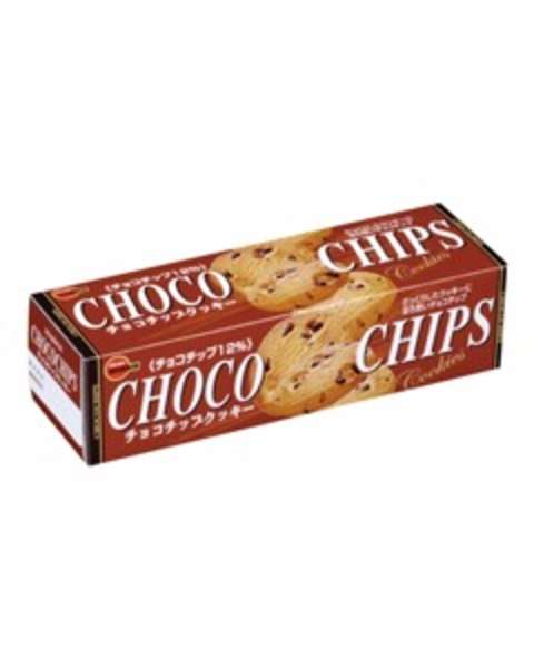 ブルボン好きな人〜