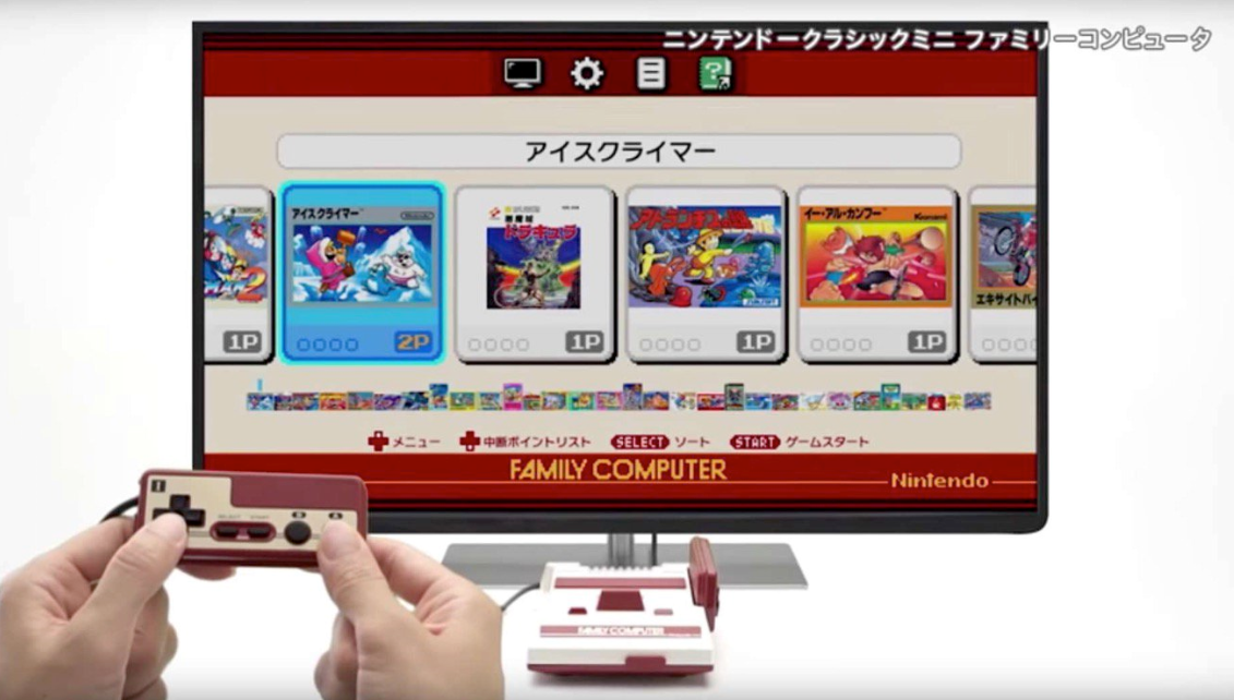 任天堂の新ハード「ニンテンドースイッチ」、ついに公開。『スプラトゥーン』新作も
