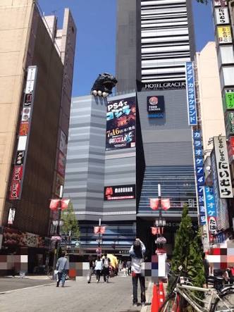 新宿を案内してください