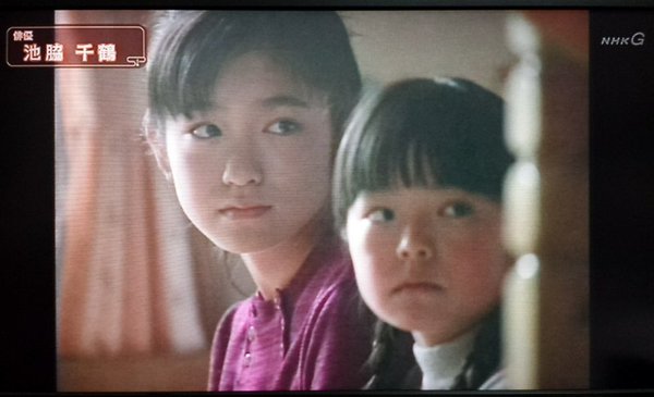 ベテラン・中堅女優が若手女優だった頃の画像を貼るトピ