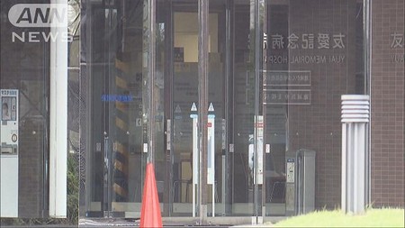 “毒薬”筋弛緩剤1本なくなる　茨城の病院で盗難か(テレビ朝日系（ANN）) - Yahoo!ニュース