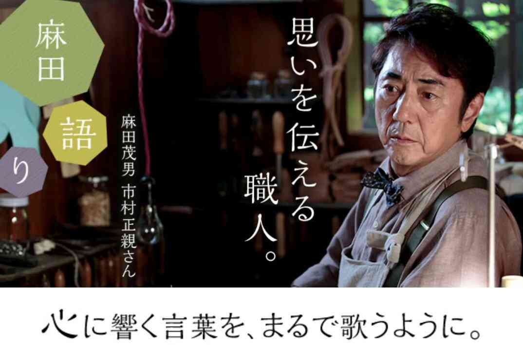 「べっぴんさん」第2週平均視聴率は19.8%…「まれ」以来大台割れ