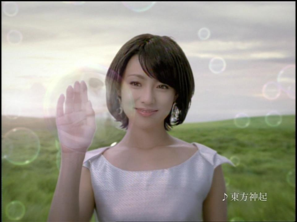 化粧品CMの芸能人の画像をください。