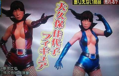 美人女優の笑顔の画像を貼るトピ
