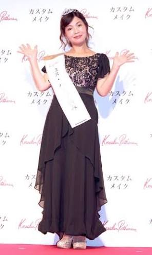 美人女優の笑顔の画像を貼るトピ
