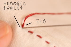 不器用自慢しましょう！