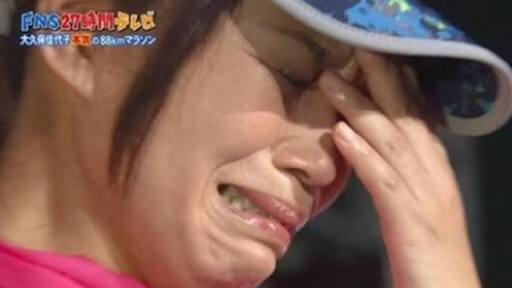美人女優の笑顔の画像を貼るトピ
