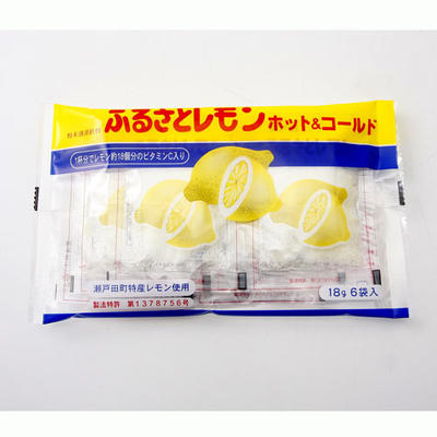 最近ハマっている飲み物はありますか?