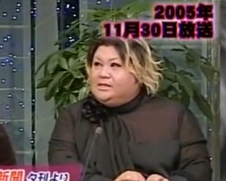 色んなマツコ・デラックスをみてみたい！